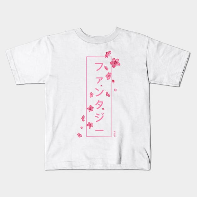 FRP Sakura Fantasy Kids T-Shirt by Sweet Miya